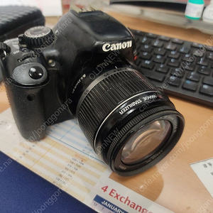 Canon Rebel T2i