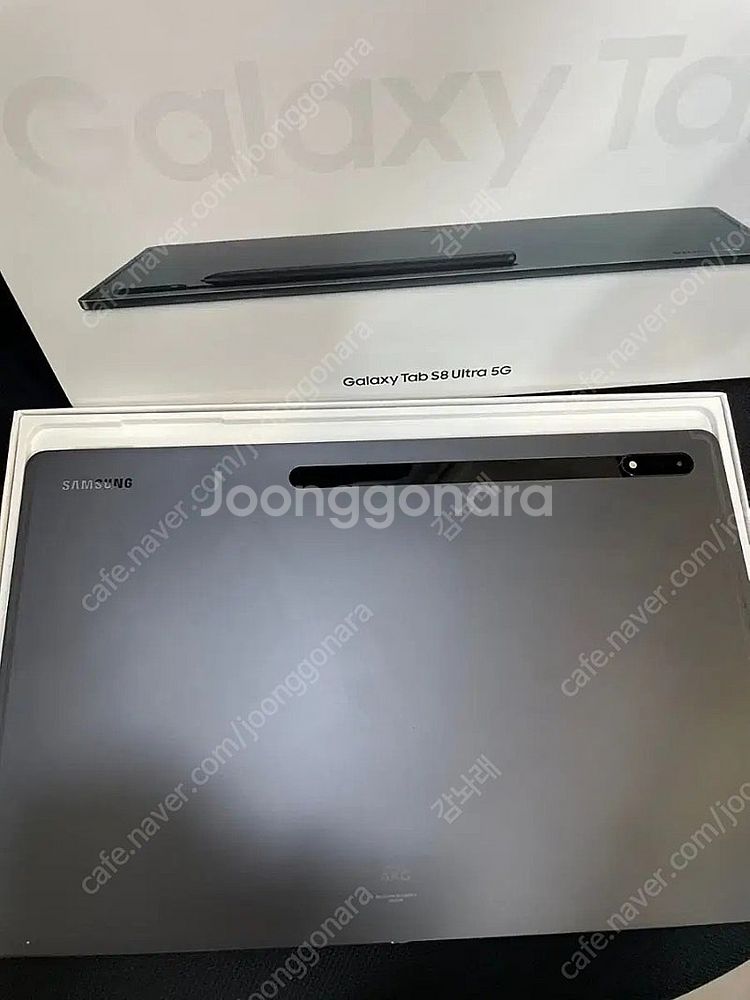 갤럭시탭S8울트라 5G 풀박스 256g SS급 팝니다--1