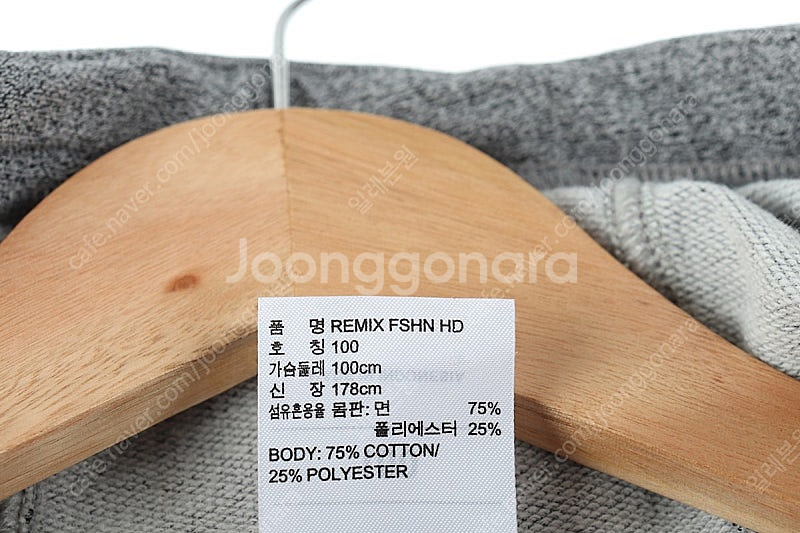(L) 아디다스 후드집업 그레이 올드스쿨 한정판--4