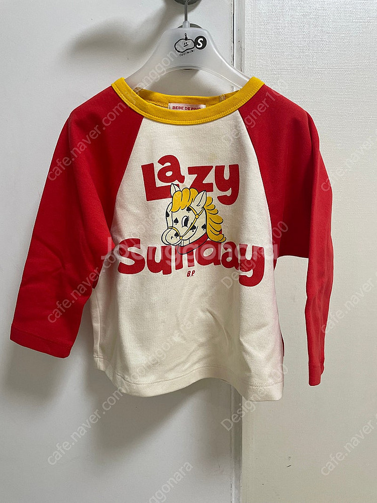 베베드피노 긴팔티 110--3