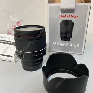 삼양 AF 50mm f1.4 FE i 렌즈 판매합니다. 소니 e마운트