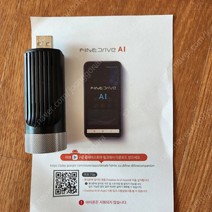 파인드라이브 ai2 판매합니다