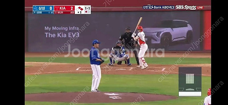 9.25 기아 3루 응원석 2자리 팝니당--0