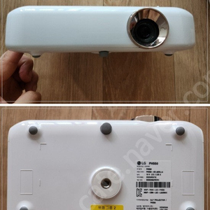 lg ph550 빔 프로젝터 판매합니다