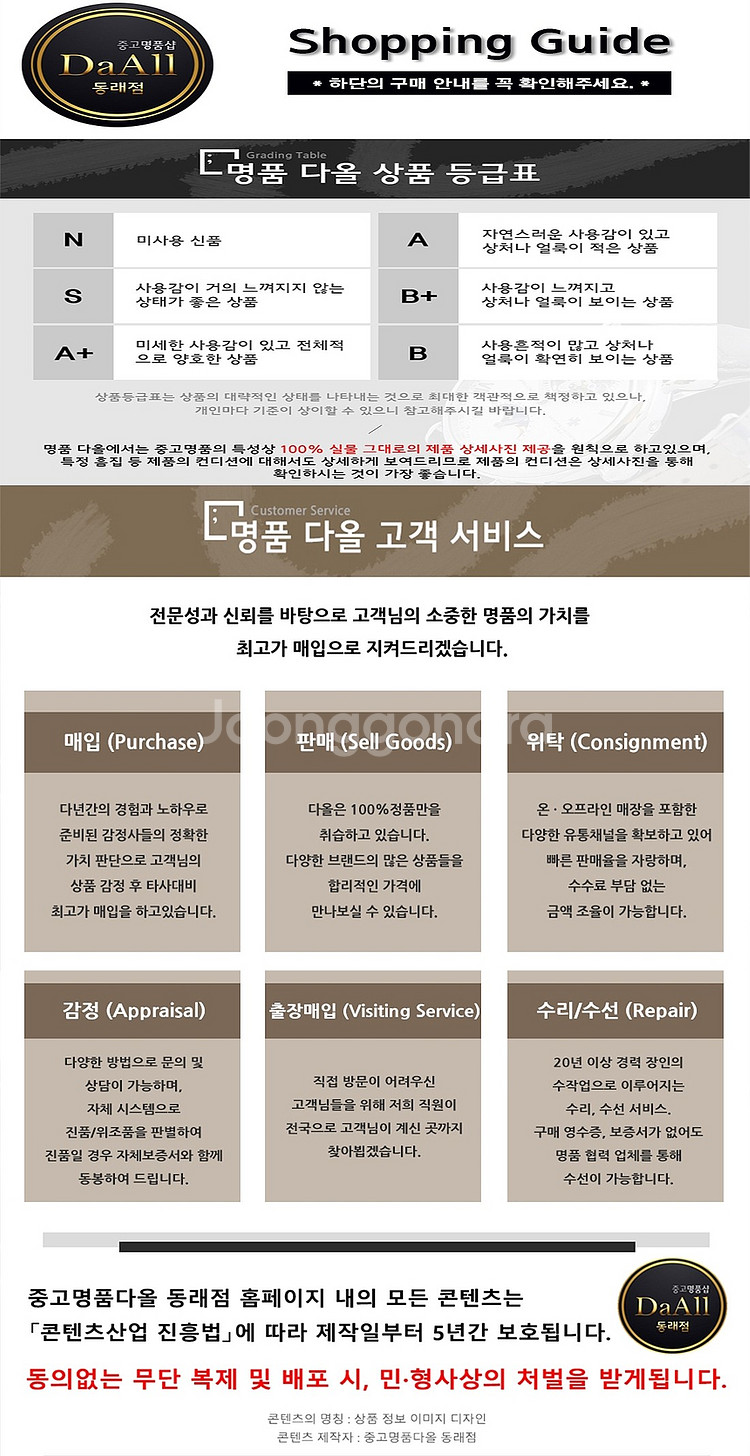 [중고명품다올] 루이비통 에삐 트위스트 MM 그레이 금...--4