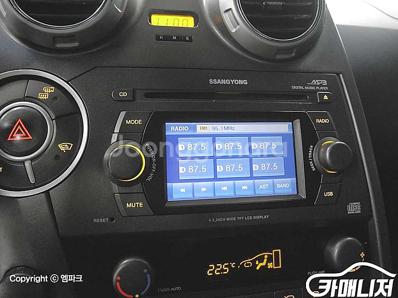 KG모빌리티(쌍용) [KG모빌리티(쌍용) ]액티언스포츠...--8