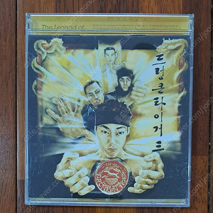 드렁큰타이거 3집 Legend Of CD