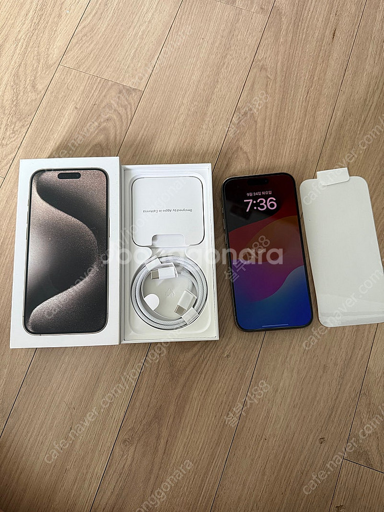 아이폰15프로 256g 내추럴 자급제--0