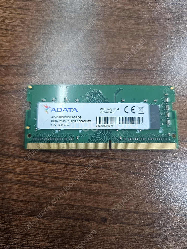 노트북 용 DDR4 8G ADATA 2666 판매--0