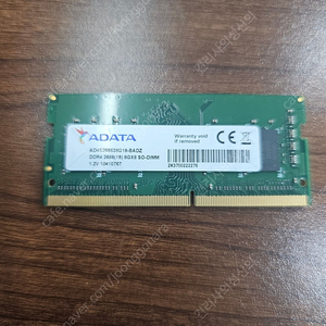 노트북 용 DDR4 8G ADATA 2666 판매