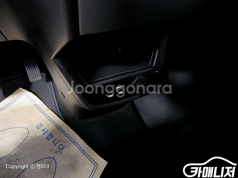 기아 [기아]더 뉴 레이 2인승 밴 고급형 (2인승) ...--9