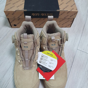 K2 안전화 K2 67S 245사이즈 새상품