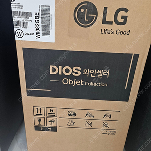 Lg 와인셀러