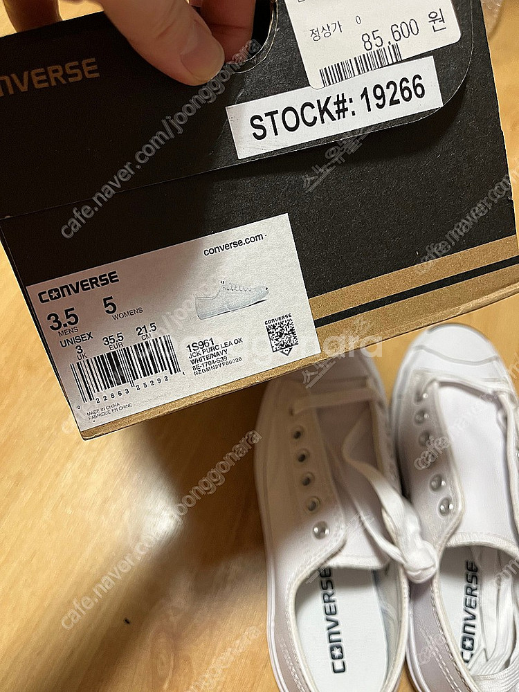 캔버스 잭퍼셀 레더 가죽 블랙 화이트 스니커즈 1S961​ 사이즈225--2