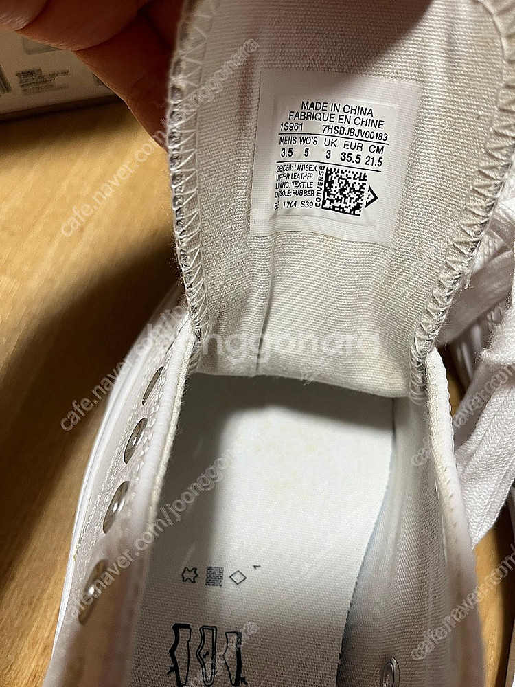 캔버스 잭퍼셀 레더 가죽 블랙 화이트 스니커즈 1S961​ 사이즈225--3