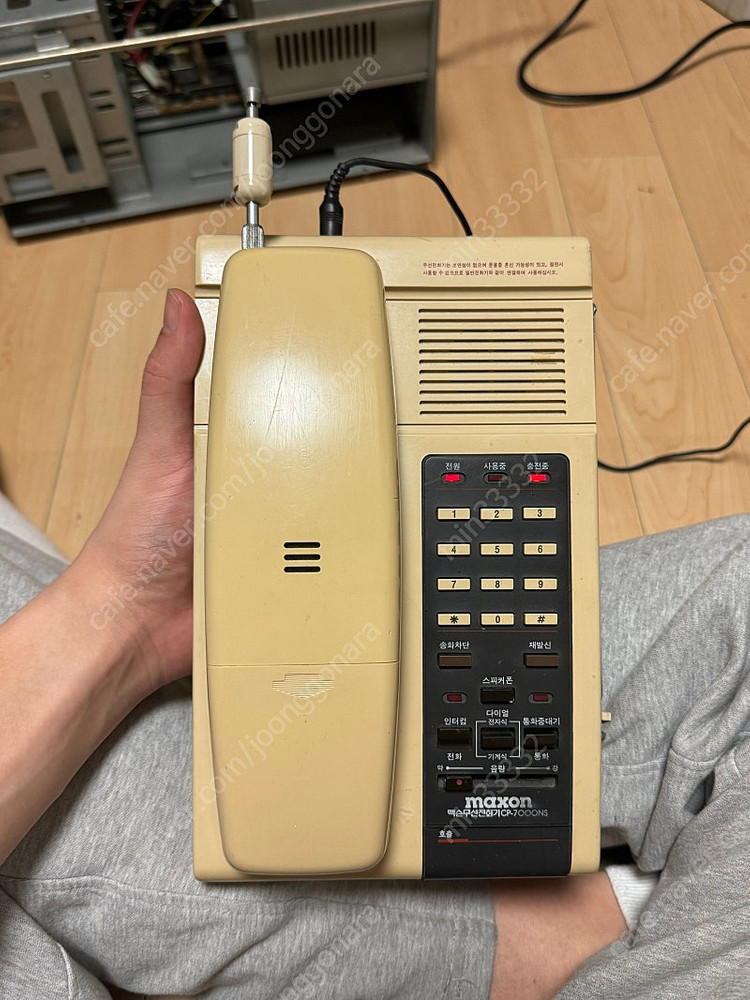 옛날 맥슨 무선전화기 CP-7000NS--0