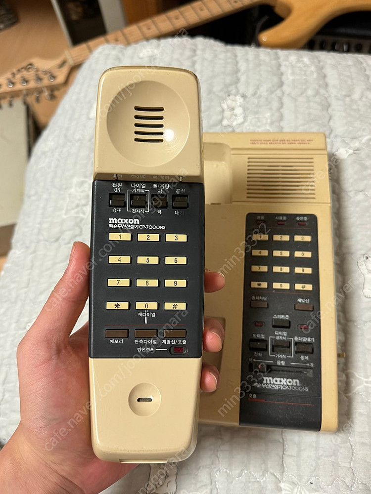 옛날 맥슨 무선전화기 CP-7000NS--2