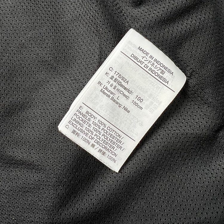 L) 나이키 시티메이드 후드집업 자켓 점퍼 스트릿패--7