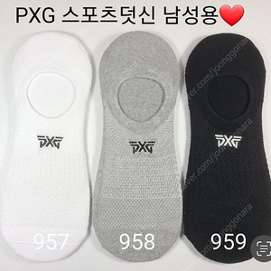 골프양말 타이틀리스트 pxg