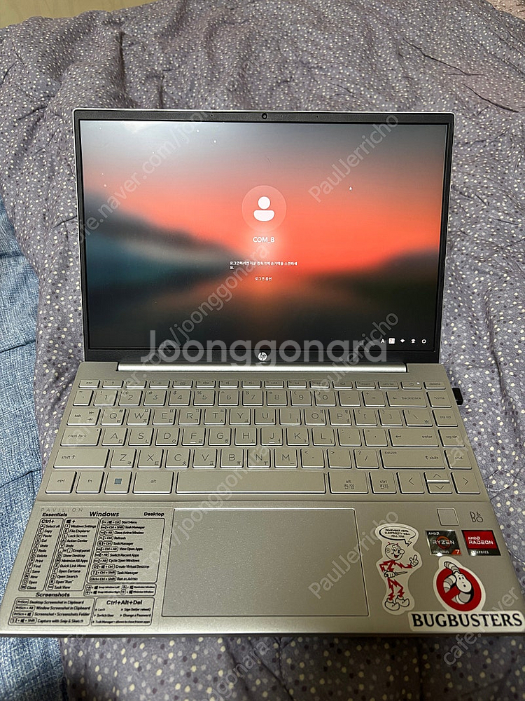 파빌리온 에어로 13-be1060au 판매합니다,--2