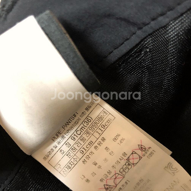 깨끗 블랙야크 남성 여름 바지 36인치--3