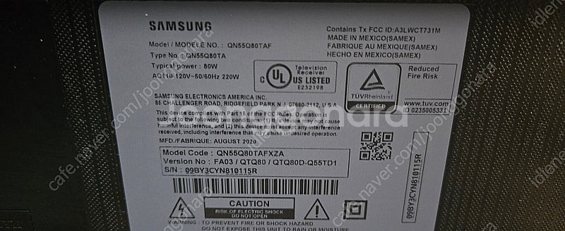 55인치 삼성 QLED 스마트 TV 팔아요 QN55Q8...--1