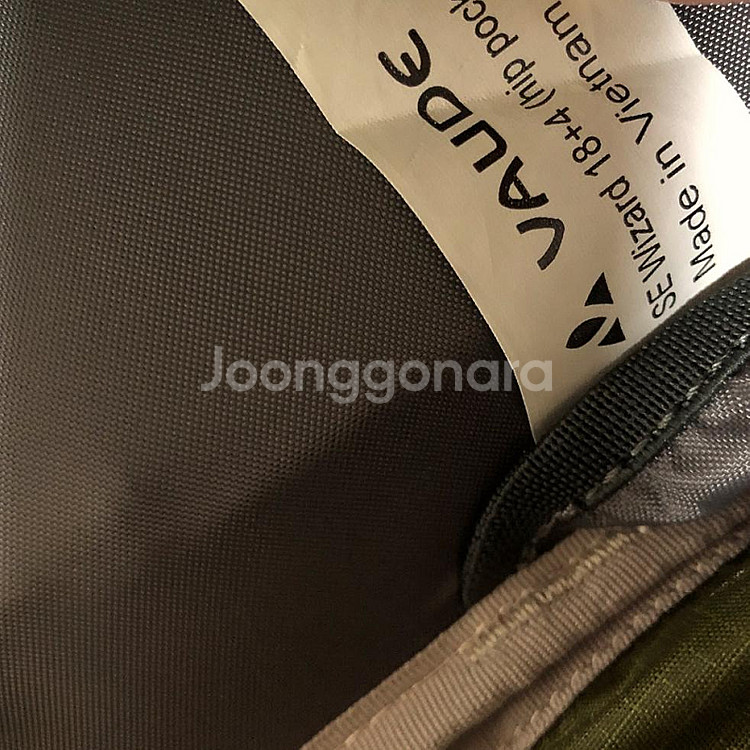 깨끗 바우데 등산배낭 18+4L--5