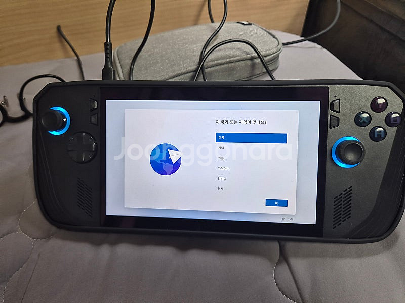 로그엘라이X 경북구미 직거래--0