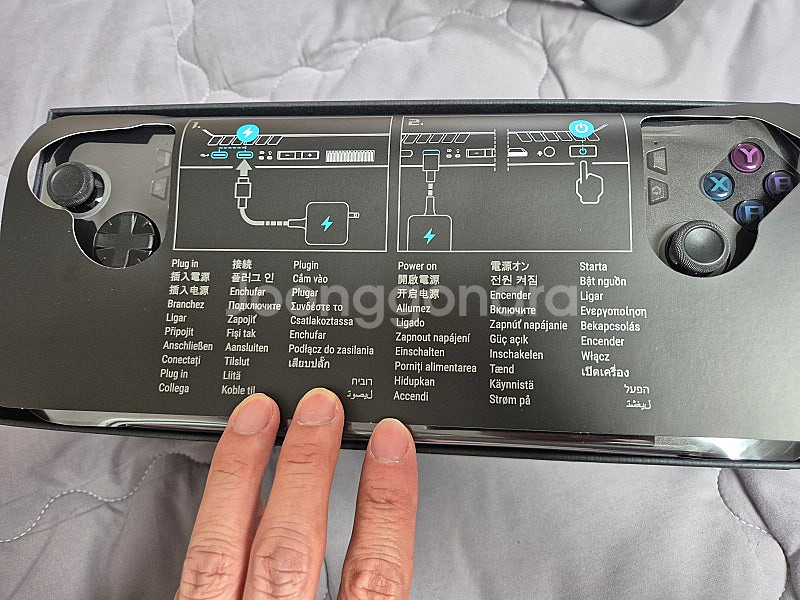 로그엘라이X 경북구미 직거래--3