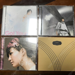 윤하(Younha) CD