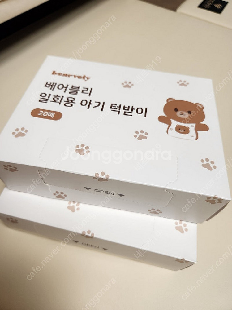 베어블리 일회용 턱받이 20매 2박스(반택포)--0