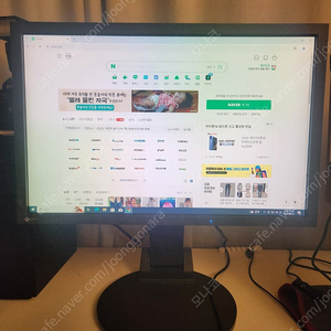 에이조 22인치 Flexscan s2232w(16:10) 팝니다
