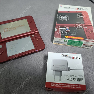 닌텐도 NEW 3DS XL 레드 A급  포뱅