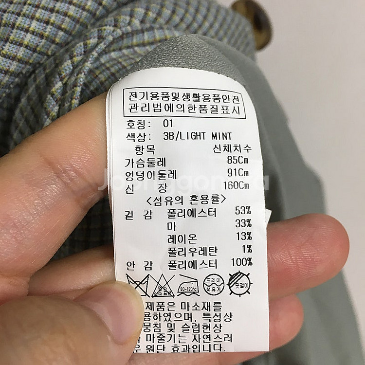 온앤온 더블 퍼프 롱 원피스 55--3