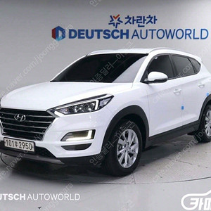 [현대]올뉴투싼 1.6T 2WD 모던 | 2020 | 45,920km년식 | 흰색 | 수원 | 1,790만원