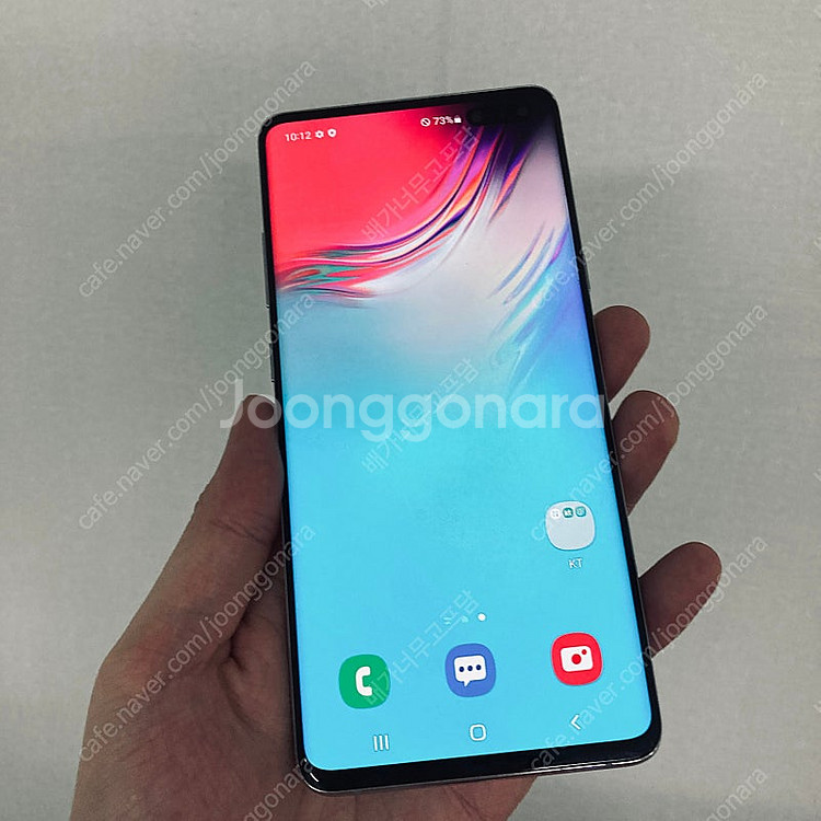 갤럭시 S10 5G 실버 256기가 액정S급! 매우깨끗...--2