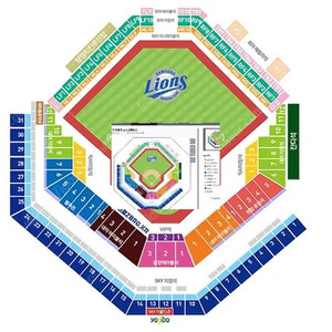 9월 28일 삼성 엘지 1룰 응원석 1장 구합니다.