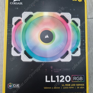 커세어 LL120 화이트 3pack / 쿨문 인피니티 미러 RGB팬 10개 컨트롤러 ARGB 5V 케이블 각 1개씩 / NZXT 쿨링팬 F120RGB DUO 2개+컨트롤러