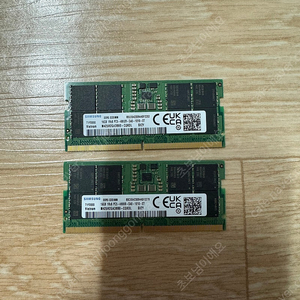 노트북 삼성 DDR5 4800 16GB 두개