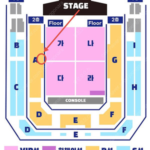 트롯콘서트 오구오구(박서진,김희재,박지현) 2층 R석 A구역 2열 2연석(2024.11.16.토.저녁6시)(시야좋음)