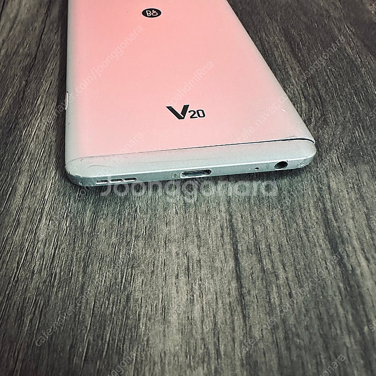 LG V20 실버 64G 매우깔끔한기기 4만원 판매합니...--4