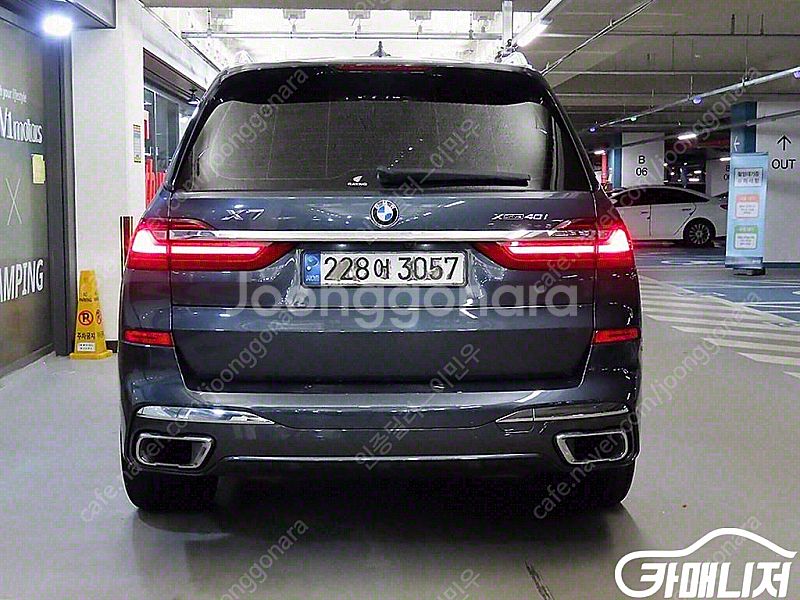 [BMW]X7 (G07) xDrive 40i M 스포츠...--4