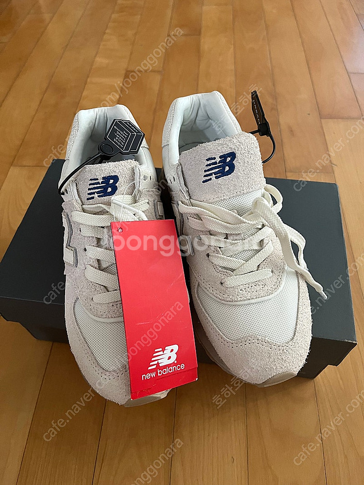 뉴발란스 x 렉토 574 애쉬 크림 레거시--1