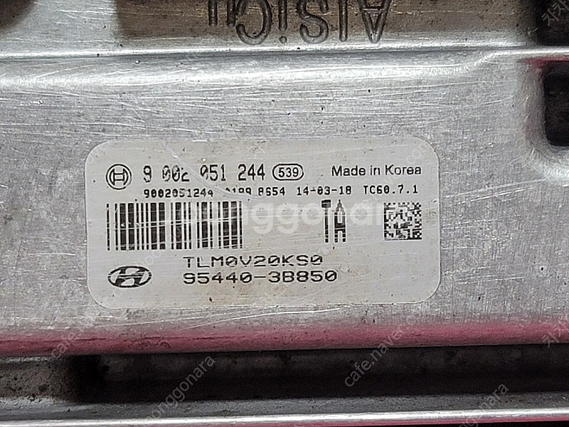 (중고) 투싼IX 중고 TCU 95440-3B850 /...--1