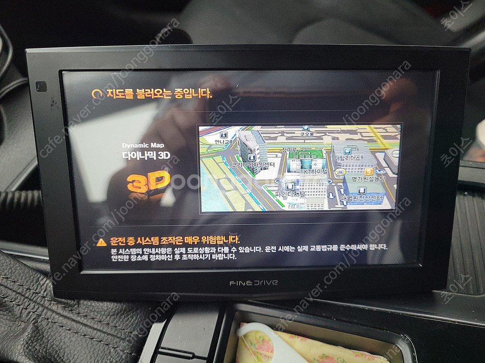 [인천] 파인드라이브 IQ 3 3D 네비게이션 9만원 ...--2
