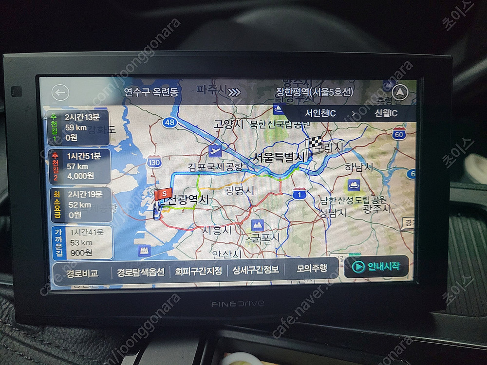 [인천] 파인드라이브 IQ 3 3D 네비게이션 9만원 ...--6