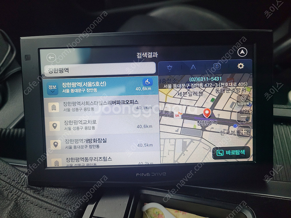 [인천] 파인드라이브 IQ 3 3D 네비게이션 9만원 ...--4