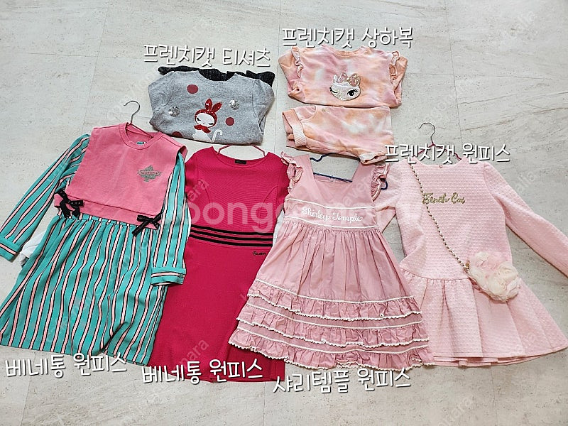 120~130사이즈 일괄 (프렌치캣, 베네통, 샤리템플)--0