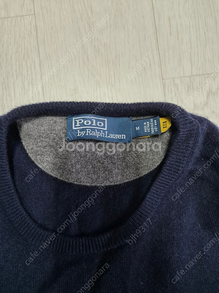 M폴로 남성 니트 판매합니다--0