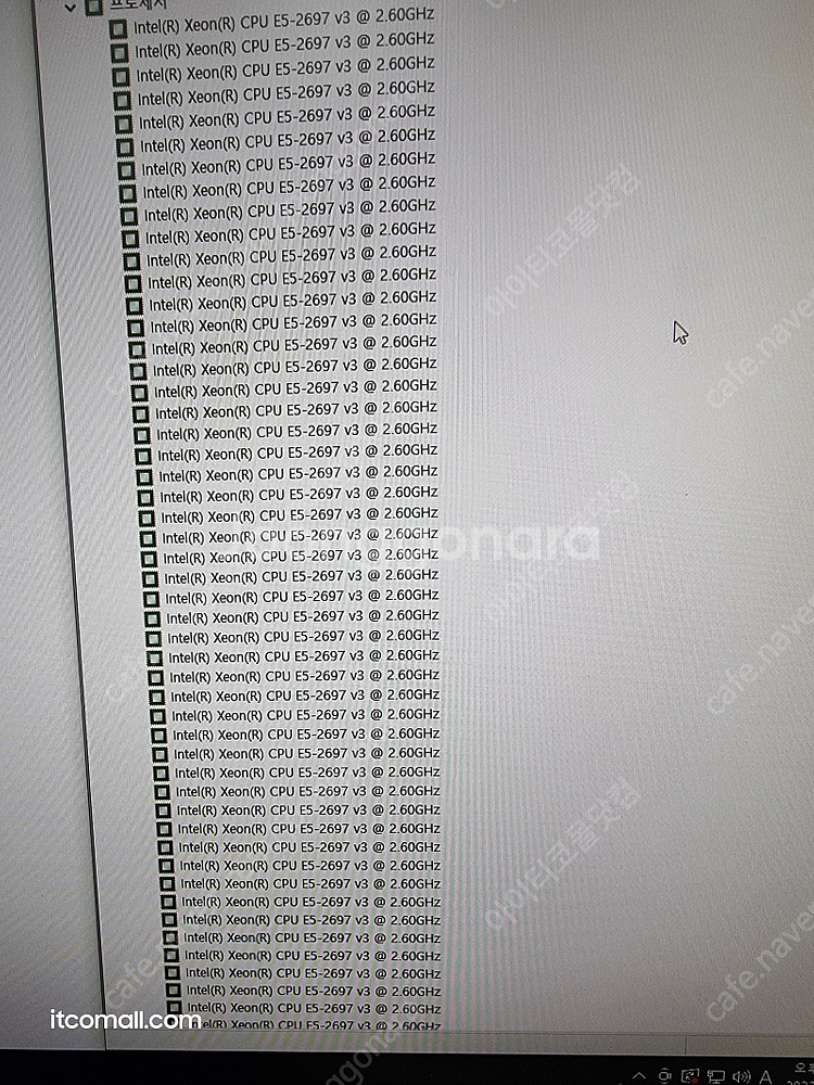 [011] 28코어 56쓰레드 128G램 GTX1080...--9